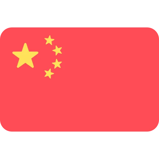 Chinese